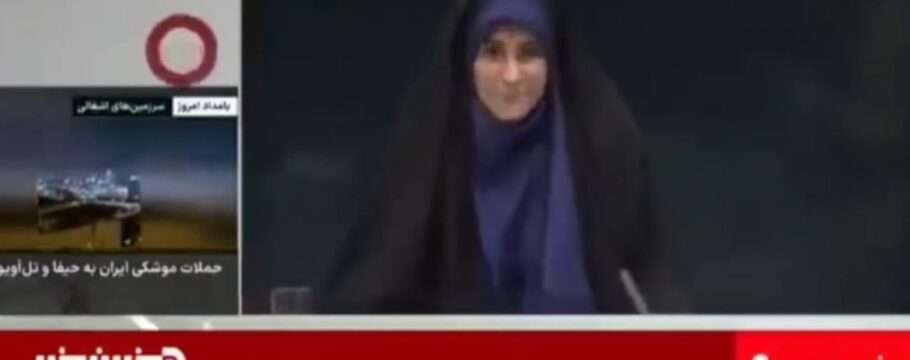 Estúdio da TV estatal do Irã é atingido por ataque israelense durante transmissão ao vivo